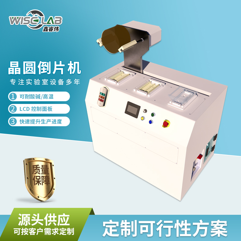 苏州涂胶显影